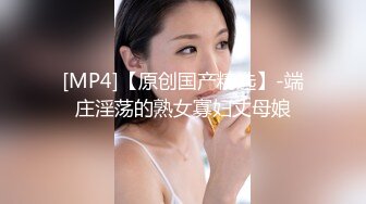 约操小邱淑珍，熟女尝过之后一发不可收拾【简 介内有约炮渠道）