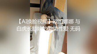 云盘高质露脸，贵州良家少妇【任蕾】婚内出轨，与情人大玩性爱自拍，啪啪道具紫薇吹箫毒龙口活一绝 (9)