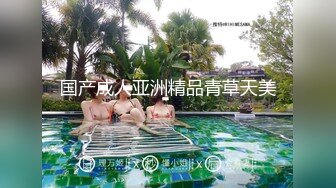 [原創錄制](sex)20240202_轻舞魅影