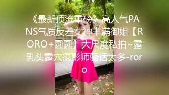 十八岁萝莉小美眉  好多水呀  好爽呀 喜不喜欢 两根手指弄得地板上全是淫水 高潮颤抖的身躯 超前发育啊[35V] (6)