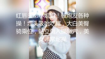 网红反差婊母狗OnlyFans留学生美眉香蕉妹与洋男友各种啪啪自拍中出内射雪白大奶肥臀很耐操无水印8