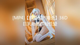 【新片速遞】眼镜清纯系18小美女，年龄不大挺会玩，假屌按摩器道具齐全，一起用上爽的喊爸爸，骑乘抽插小骚逼[1.69G/MP4/02:30:58]