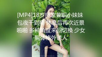 【偷拍】外站流出商场女厕全景偷拍其中有两个商场黑丝售货员