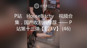 [HD/0.9G] 2024-08-19 星空传媒XKVP-097酒店与偶遇失恋人妻