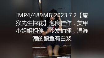 【网红御姐反差魅婊】超多漂亮淫妹淫妻淫女友啪啪口交甄选 双凤争屌 口爆裹射 淫荡啪啪 完美露脸 口爆啪啪篇 (4)