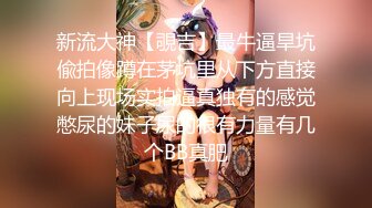 蜂腰翘臀极品身材反差小嫩妹Onlyfans推特网红（littlesula）无套啪啪很有撸点