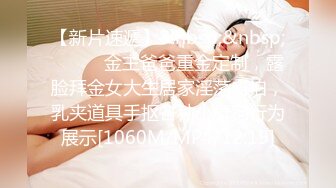 【清纯少妇致命诱惑】绿帽男偷拍老婆~家中客厅调情啪啪，激情啪啪高潮迭起【19V】 (11)