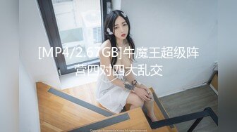 探花小哥高价约的神似王鸥的外围女神,黑丝高跟C罩杯美乳,互舔后入侧插来一遍娇喘声震天