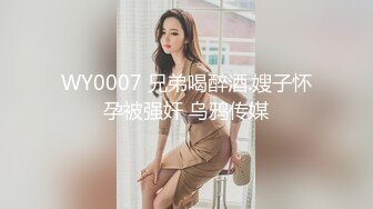 [高清無碼]HEYZO 1996 我已經插入色情妹妹~杉山千佳