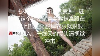 【新片速遞】 微博微圈密网红❤️脸红Dearie究极圆润蜜尻 黑丝骚丁遮不住饱满美穴 大长腿跳蛋阳具色诱瞬间勃起 引爆荷尔蒙[372MB/MP4/00:53]