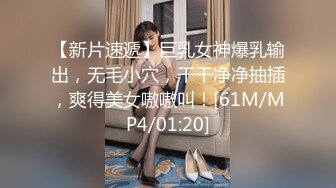 【超顶乱伦大神】萝莉小表妹 私人影院操上表妹 美妙快感动情配合 白虎蜜穴泛浆拉丝 肉棒无套超爽抽插内射