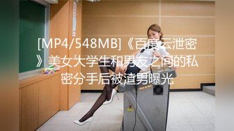 [2DF2]约操大三舞蹈系s漂亮女友宾馆打炮 第一炮 来不及脱校服无套插入怒操口爆 高清720p原版无水印 - soav(2325003-6012918)_evMerge [MP4/212MB][BT