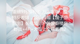 这个丰满制服美女实在是太诱惑了极品尤物看的鸡巴翘起来想狠狠猛插啊 heyzo-1401 丰腴进出射虚啊1080P高清