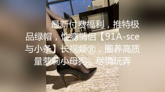 我们和导演兼女优的浓密美少女的后宫记录影像 DASD-740