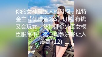 【Summer_Ki】(KKiop_77) StripChat 激情持续潮喷 诱人制服身材 超大合集【136V】 (4)