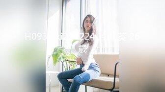 极品女神！【两条鱼儿】户外美腿丝足~冰棍猛插~超级过瘾 (5)