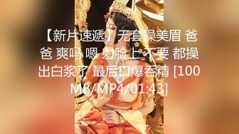 顶级绿帽媲美佳多饱淫欲媚黑乱伦人妻【李芸姍】，无敌骚SM多P露出，享受黑人大肉棒的冲击