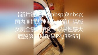 [MP4/741M]7/15最新 少女惨遭继父诱奸爸爸和叔叔同事抽插VIP1196