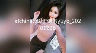 afchinatvBJ于诗淑yuyo_20201226