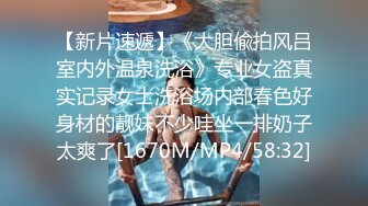 继续发学生妹，叫声好浪