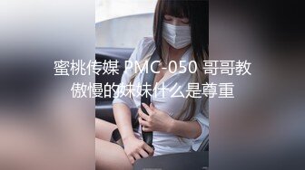 真实感扑面而来【陈果果】重磅，良家美女与男友的居家三天淫乱纪实，甜美得陶醉于性爱之中 (2)