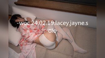 -woc.24.02.19.lacey.jayne.solo