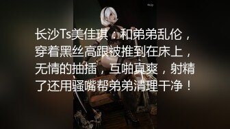 私房最新流出精品厕拍 七月新作大神潜入针织厂女厕全景后拍女工尿尿 超近视角 5(15)