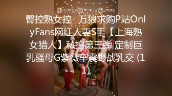 淫娃御姐 极品爆乳鲜嫩美穴貌美尤物▌苏美奈▌家政女仆的肉体服务 肏到羞耻喷汁 极射中出鲜嫩美穴