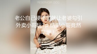 极刁钻固定镜头TP年轻美女嘘嘘 高清特写粉嫩鲍鱼 (6)