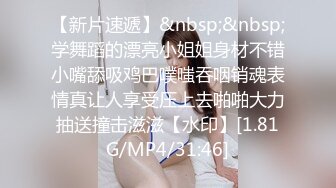 高三超级巨乳娘福利姬 推特@HANHAN 大尺度私拍合集