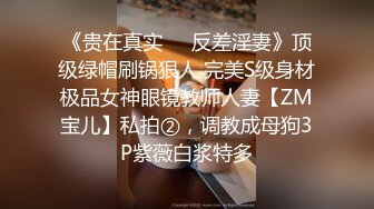 日系美少年花式啪,无套打桩颜射一脸