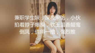 推特超A完美身材嫩妹【Luna000yu】专注户外多场景大胆露出，真空出门地铁游乐场超市人前露逼