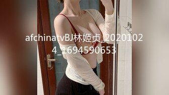 仙女小姐姐下海黄播了 粉色护士服巨乳一线天嫩穴 观众们含泪对她撸管十几发