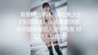 [MP4]麻豆传媒 MD150-2 疫情下的背德假期 师生篇 季研希