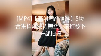 皮肤白皙小情侣后入女友叫爸爸，露脸操逼，女上位无套操逼享受性爱的快感