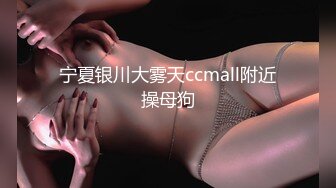 [MP4/ 1.37G] 两个嫩妹后续，醒来再干一炮，掀开被子操嫩穴，美女还半睡半醒，骑乘位操美臀