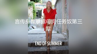 ❤️优雅气质尤物❤️“喂老公，我还有五分钟就下去了”，性感优雅的美女同事被老公电话催促两次，边操边讲着电话！