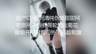 OnlyFans极品身材健身女汉子网红【亚_洲四姑娘】私拍~疯狂紫薇粉嫩蜜穴展现女人淫荡一面[