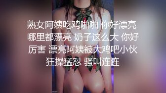 -多个00后KTV酒后性起扒掉裤子就开操,完事回酒店继续操