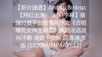 [MP4/ 65M] 女友在家上位全自动 操的多高兴 爽的表情不要不要的 小奶子哗哗