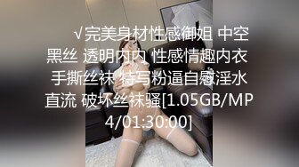 真实KTV后入公主叫声销魂超越音响