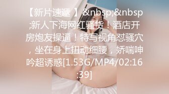 [MP4/514M]9/9最新 小哥把C奶漂亮女友约到家里来操逼妹子口活不错VIP1196