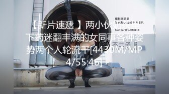 无水印[MP4/745M]11/27 高颜值模特妹子道具自慰刺激乳头掰穴阴蒂享受高潮刺激VIP1196