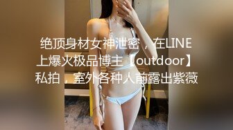 STP33720 毕业艺术才女脱光了的周芷若翩翩起舞【繁花女主】满足男人一切幻想超美！[