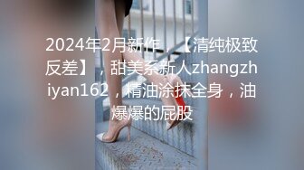 《绝版资源?收藏分享》衣食无忧华裔千金Amelia Wang行为艺术下海?被生猛爆肏蹂躏强颜欢笑！仅此三部