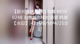 [MP4/828MB]扣扣傳媒 QQOG025 沉浸體驗泰國風情 安妮卡