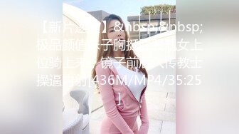 那么漂亮的美女，被猪啃了