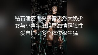 路边车震时不时有车路过