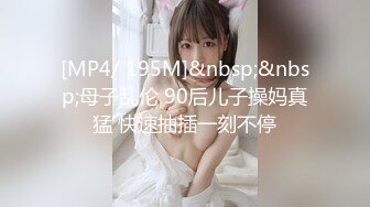 [MP4/473M]5/9最新 商场女士柜台内衣多位年轻小姐姐试衣太养眼了VIP1196