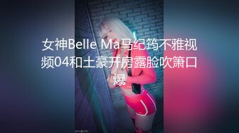 [MP4/ 1.14G] 酒店高清偷拍 对着女友BB打飞机的哥们后续不顾女友反对扑倒就插入内射事后被妹子踹几脚